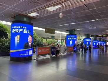 強(qiáng)勢(shì)吸睛！許戰(zhàn)海策劃以極致產(chǎn)品力打造機(jī)場(chǎng)高鐵硬核廣告