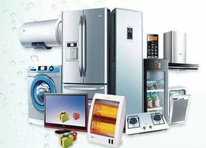 山東佰業(yè)集團(tuán) 家電清洗與日用百貨銷售雙引擎，開(kāi)辟財(cái)富新藍(lán)海