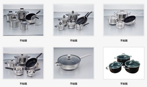 江門(mén)市新會(huì)區(qū)司前家電五金廠 家用電器制造的卓越實(shí)踐