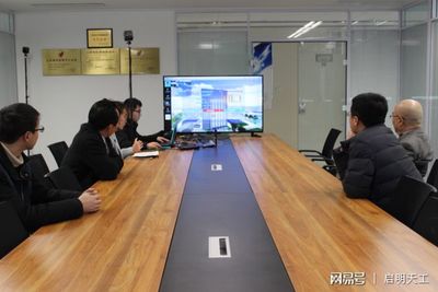 跨界協(xié)作賦能科技創(chuàng)新 北京航天常興董事長(zhǎng)楊乃文赴啟明天工參觀交流側(cè)記